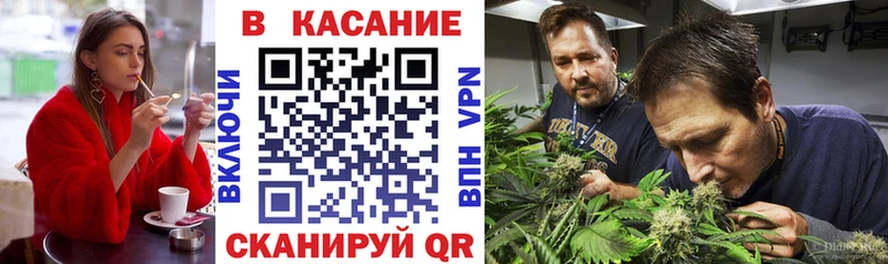 Купить Тосно ГАШИШ  MDMA  Псилоцибиновые грибы  Меф мяу мяу  Alpha-PVP  Кокаин 