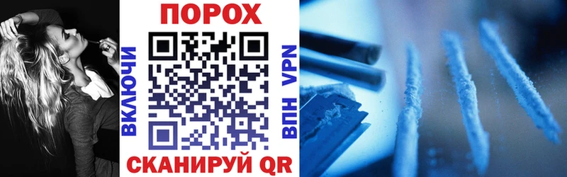 Амфетамин Розовый  наркошоп  ОМГ ОМГ маркетплейс  Тосно 
