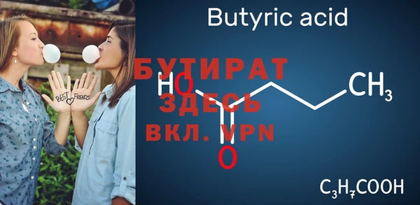 мет Кукмор