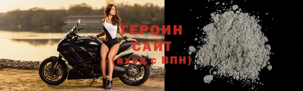 MDMA Куйбышев