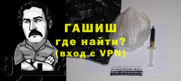 мет Кукмор