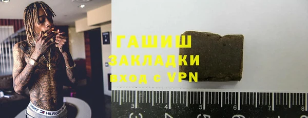 мет Кукмор