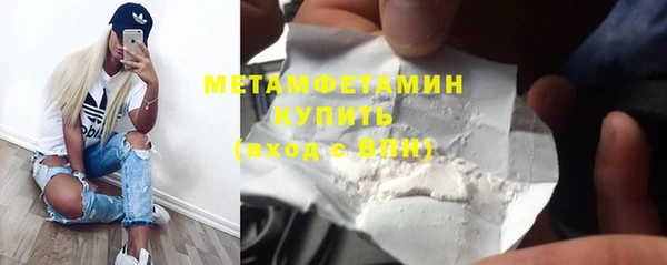 мет Кукмор
