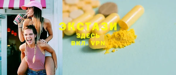 мет Кукмор
