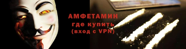 MDMA Куйбышев
