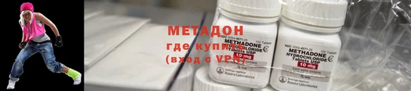 мет Кукмор
