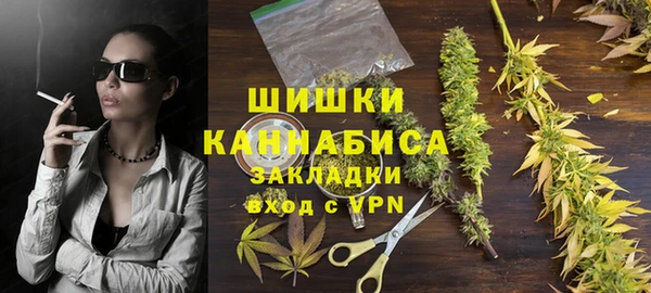 мет Кукмор