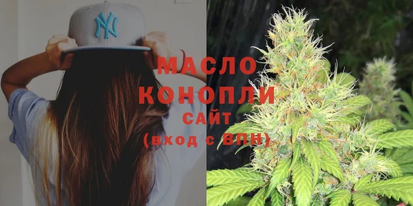мет Кукмор