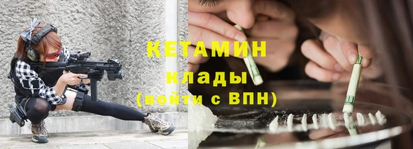 мет Кукмор