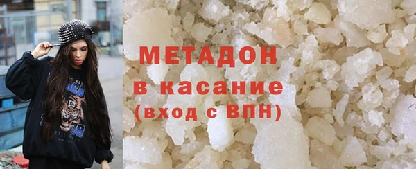 мет Кукмор