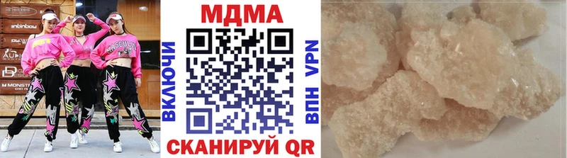 магазин продажи наркотиков  Тосно  MDMA молли 