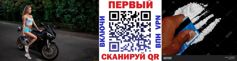 Метамфетамин винт  это Telegram  Тосно 